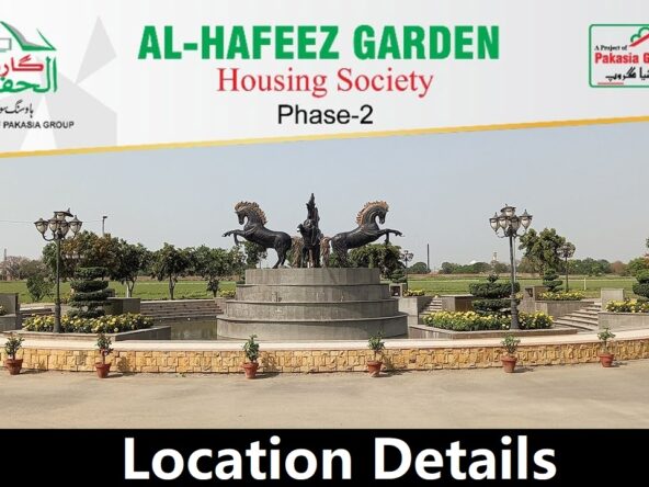 Location Details of Al Hafeez Garden Lahore