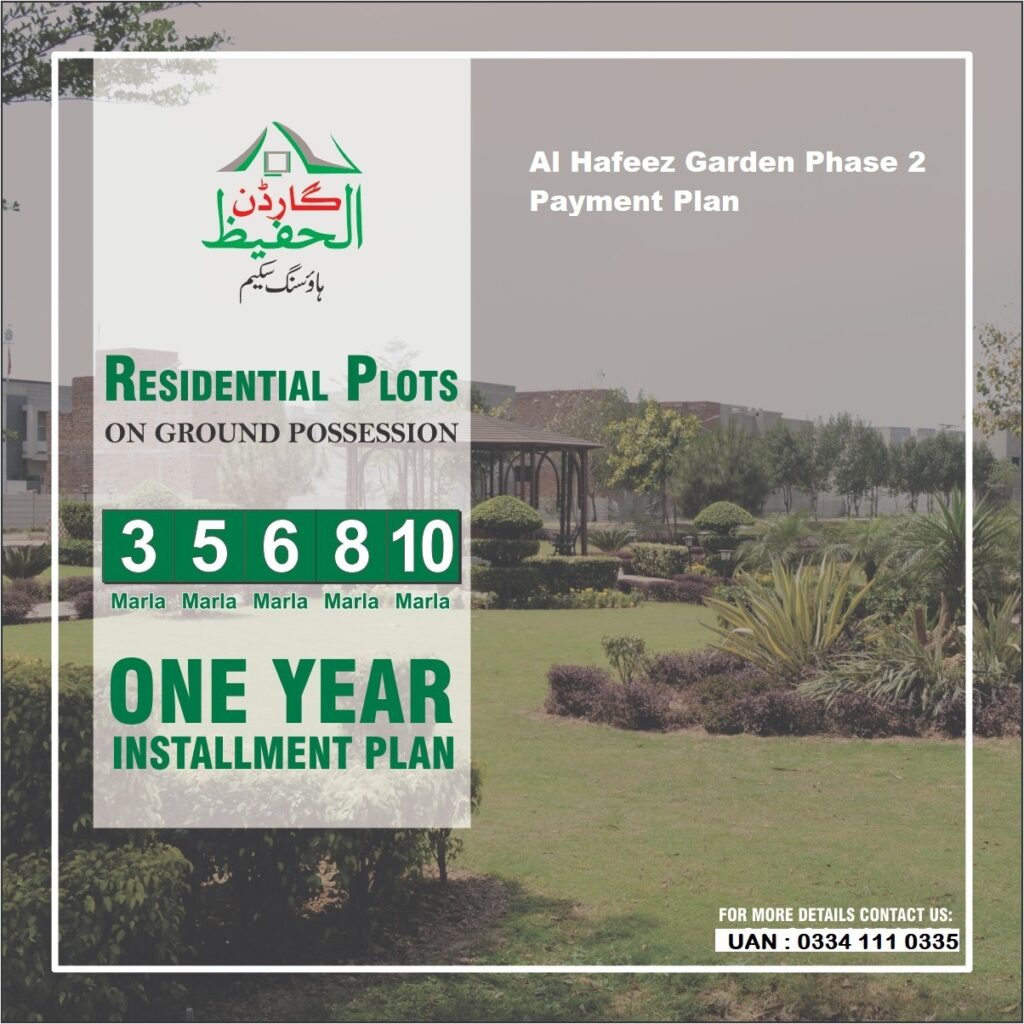 Al Hafeez Garden Phase 2 Payment Plan