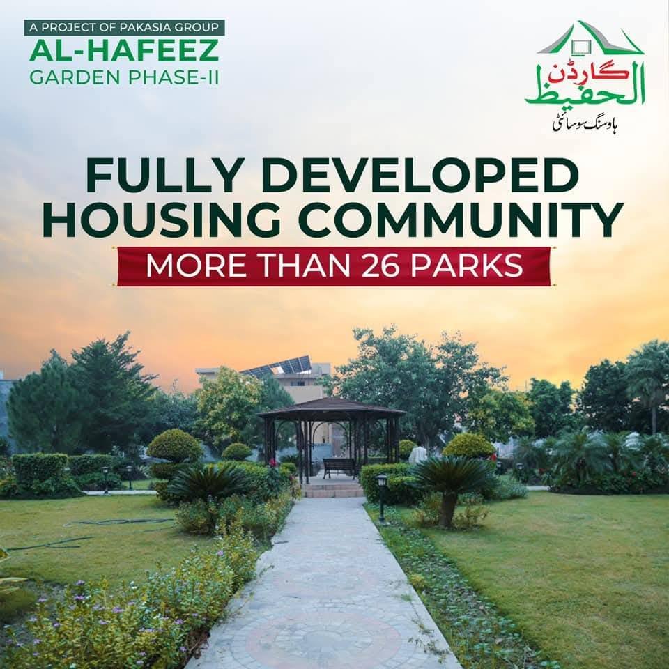 AL Hafeez Garden Fully Developed Community