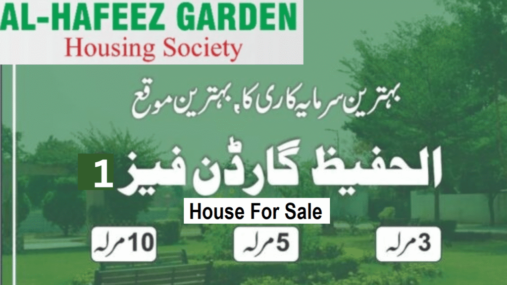 Al Hafeez Garden Phase 1 House For Sale