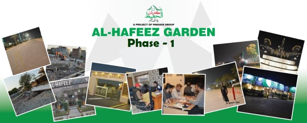 Al Hafeez Gardens Phase 1 Lahore