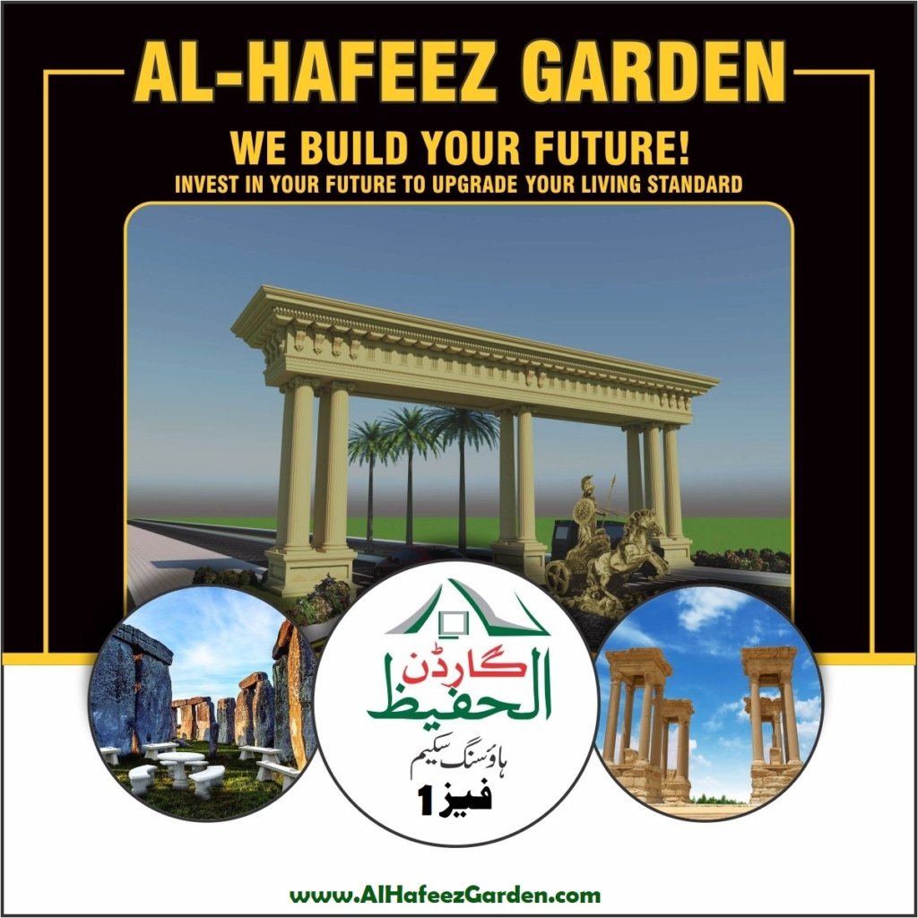 Al Hafeez Gardens Phase 1 Plot For Sale
