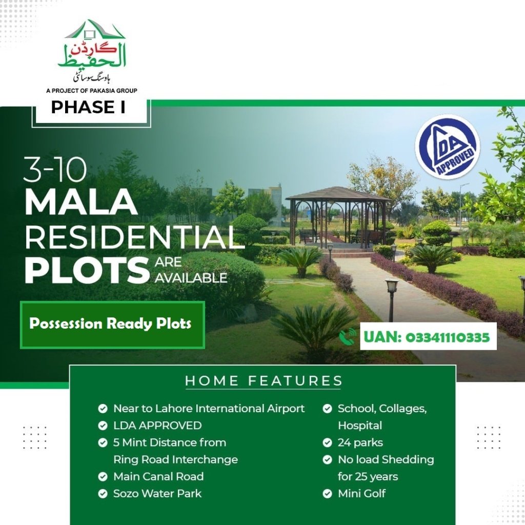 List of Amenities in Al Hafeez Garden Phase 1