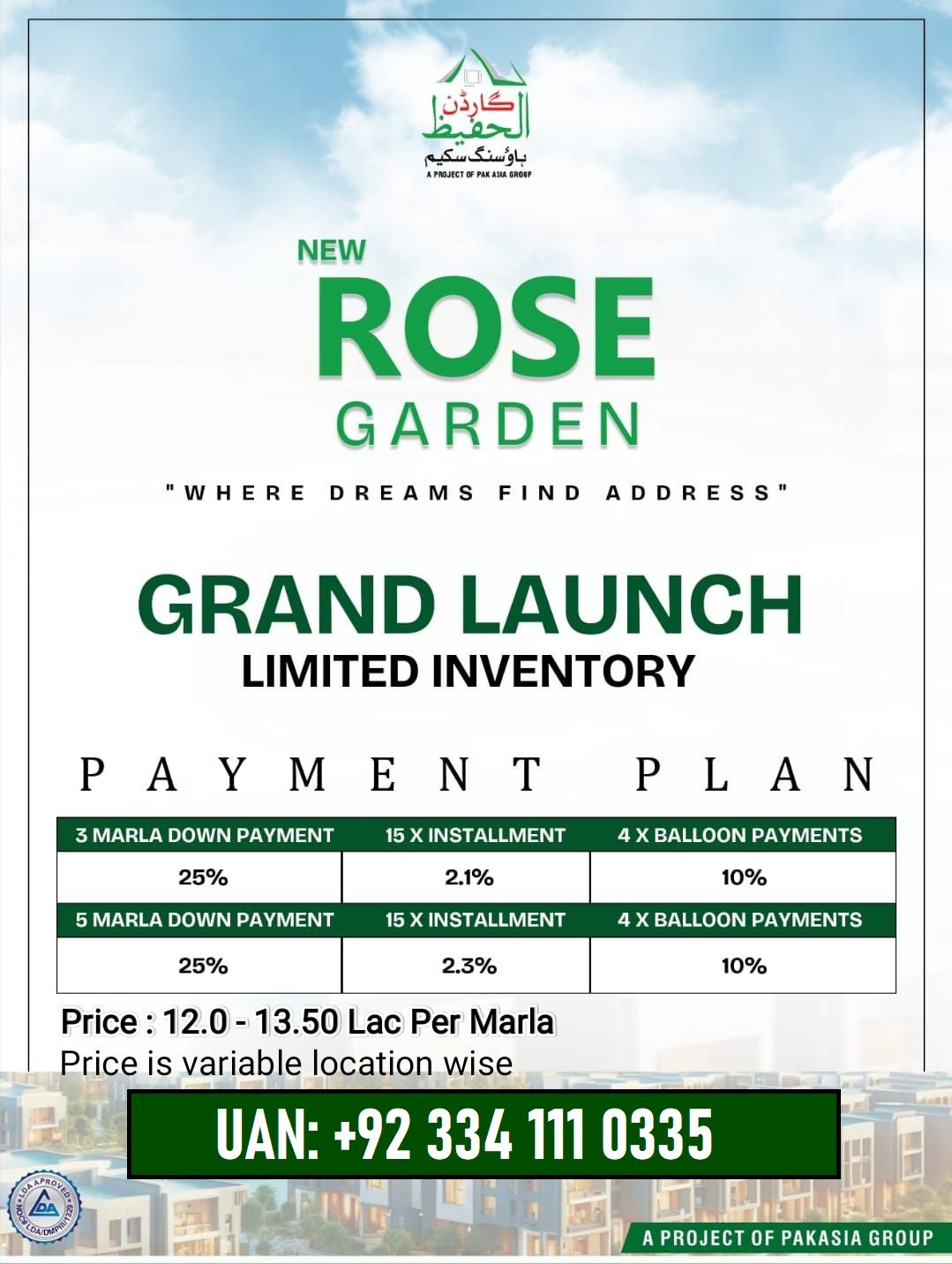New Rose Garden Lahore