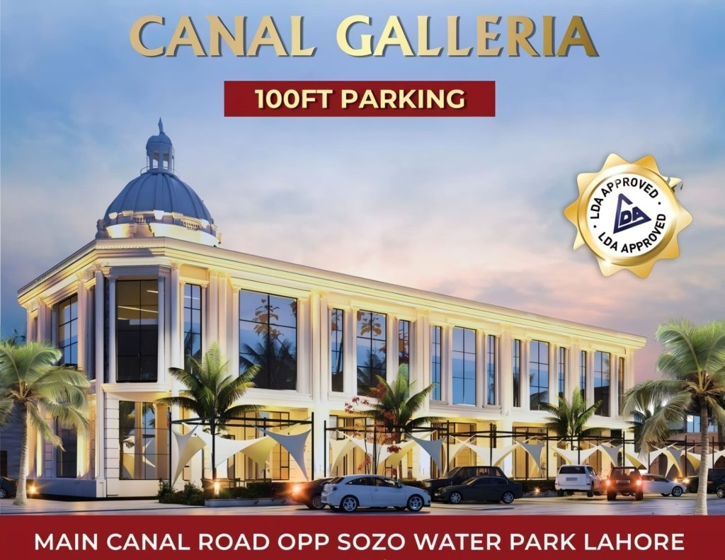 AL Hafeez Garden Phase 2 Commercial Plots Main Canal Road Lahore